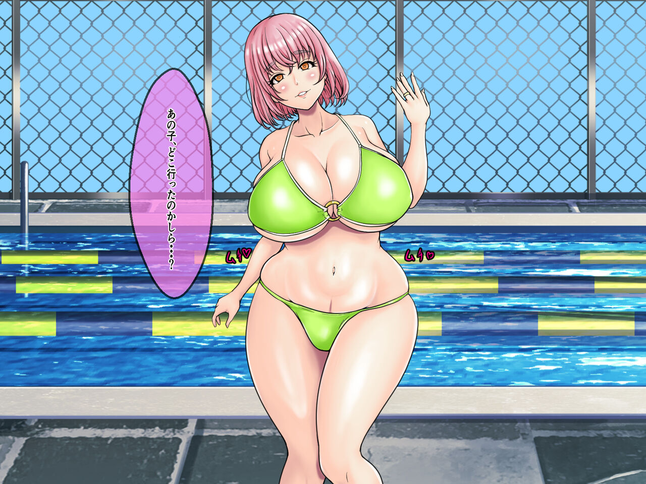 Sokuochi 2-Komappoku Bakunyuu Hitozuma wo Osotte Rape Nakadashishite Haramasete Shussansaserudake no Hanashi 2. CASE02 30-Dai Komochi Keisanpu Mama no Kasshoku Bakunyuu Hitozuma Alisa Hen page 7 full