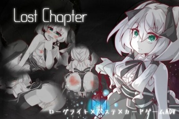 Lost Chapter cover