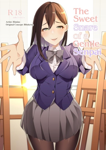 Yasashii Senpai no Amai Wana | The Sweet Snare of a Gentle Senpai cover