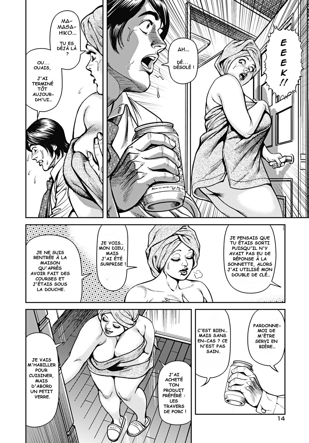Mating Season Over-flow page 4 full