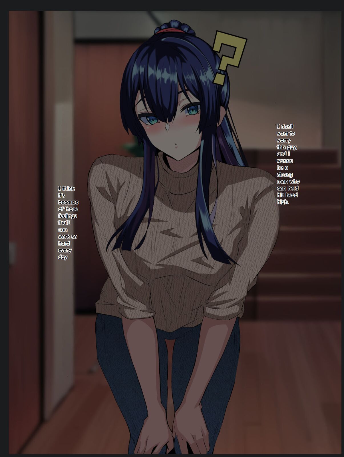 Ijimekko ni Otosareta Boku no Papa page 8 full