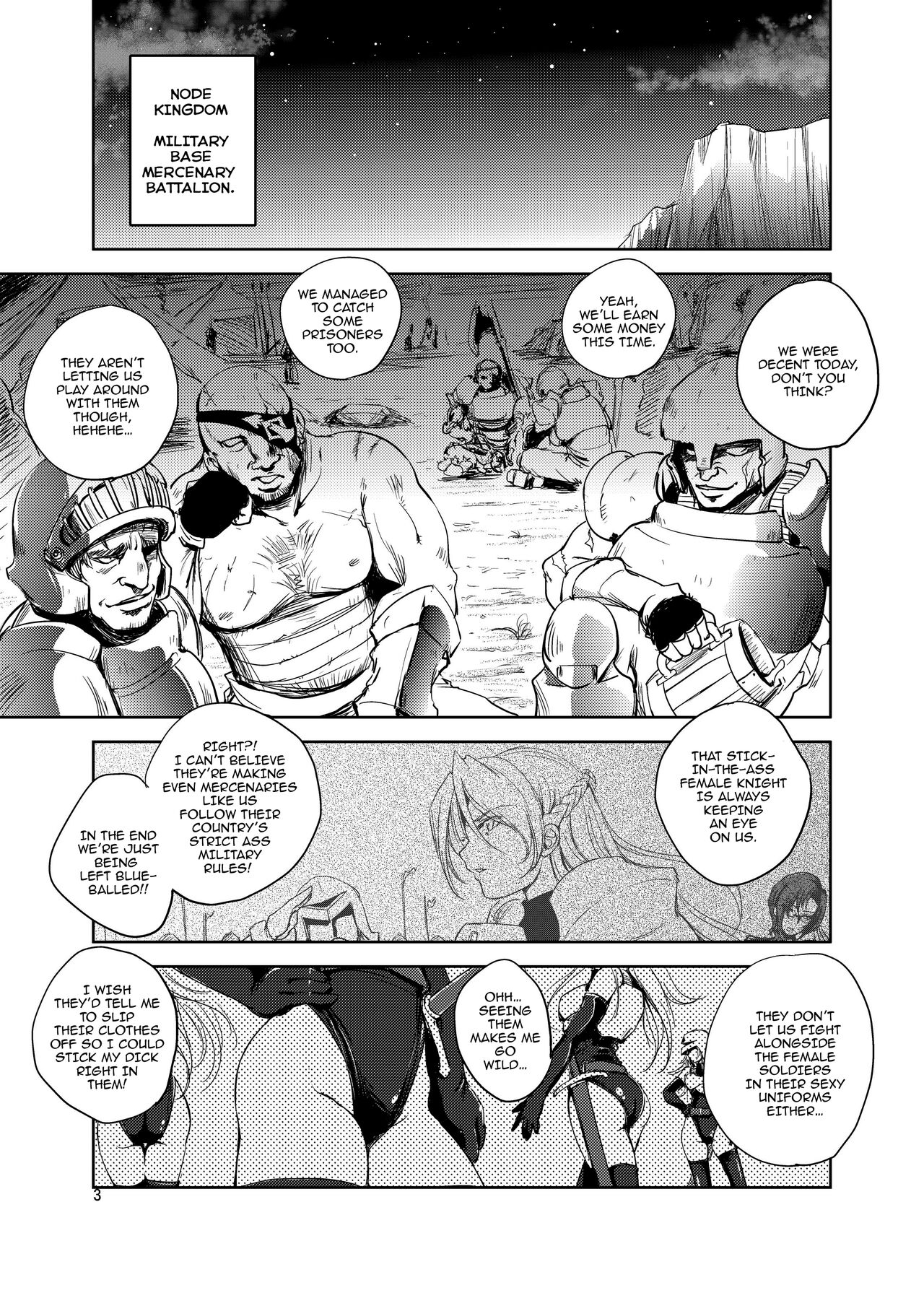 GRASSEN'S WAR ANOTHER STORY Ex #05 Node Shinkou V page 2 full