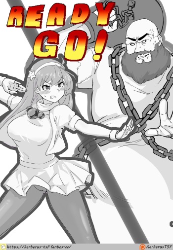 READY GO! cover