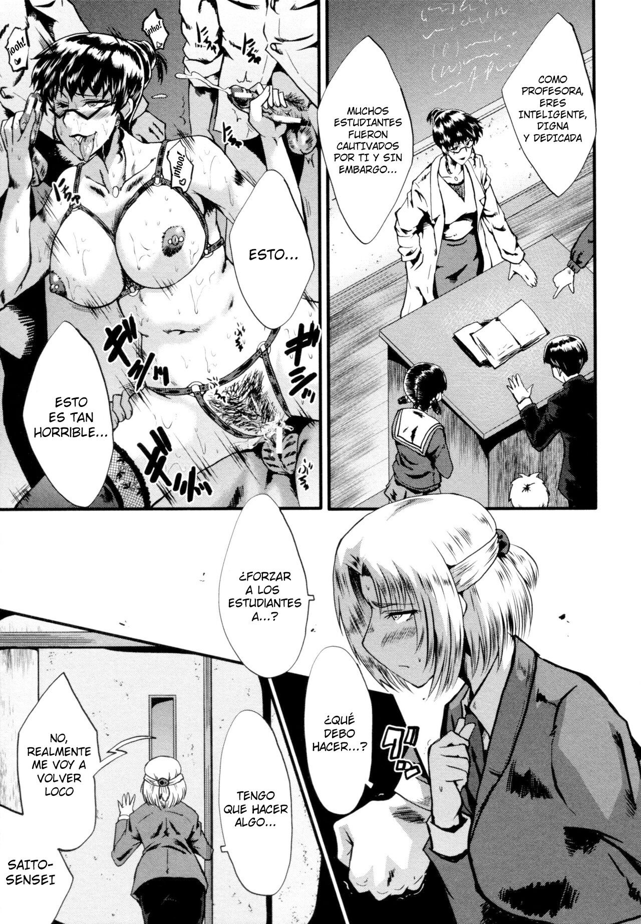 Seishoku zenpen page 9 full