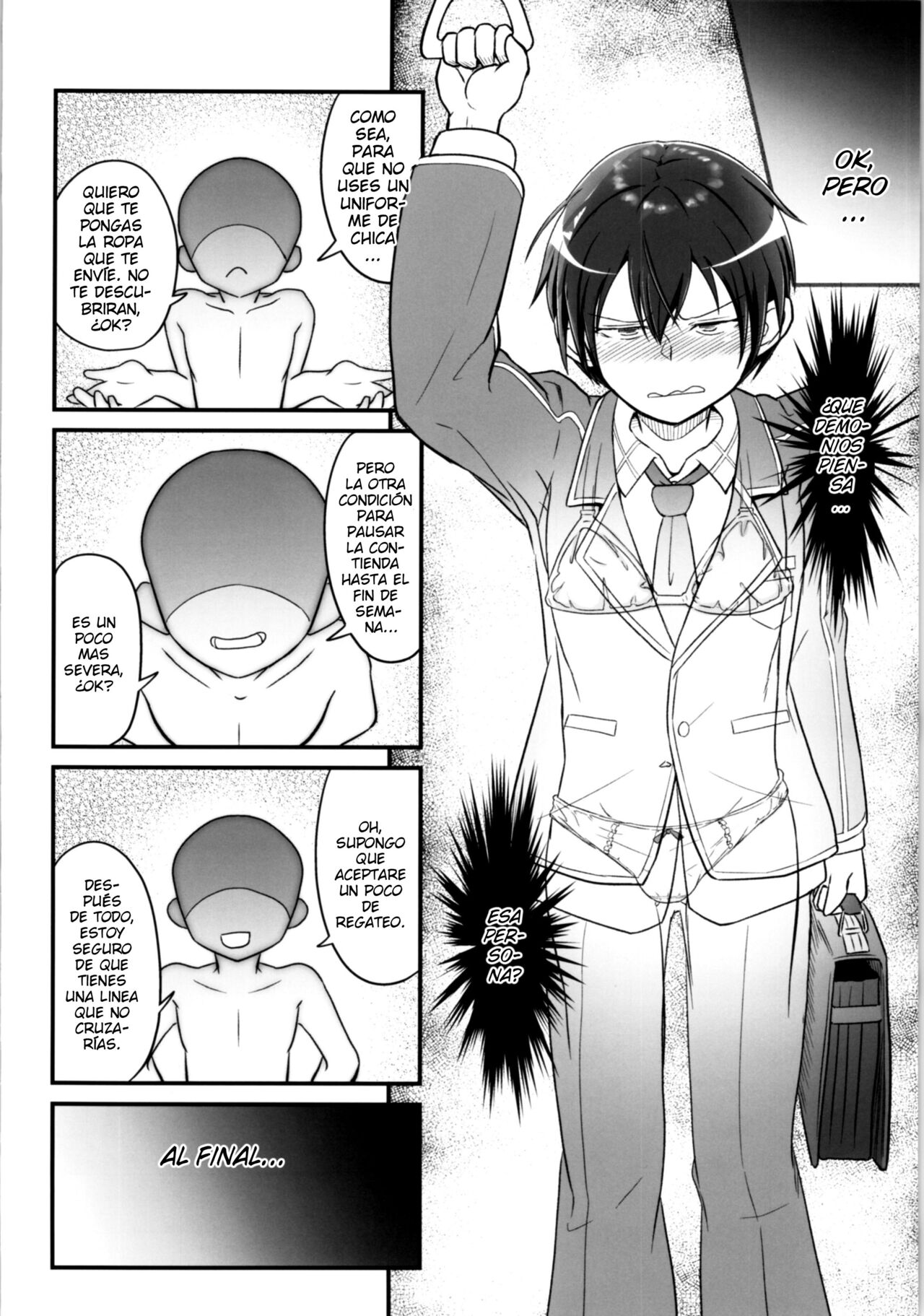 Kiriko Route Another #02 ~Shitagi Josou Jii Kyouyou Hen~ page 3 full