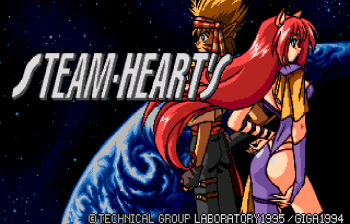 Steam Heart's PC-Engine CD cover