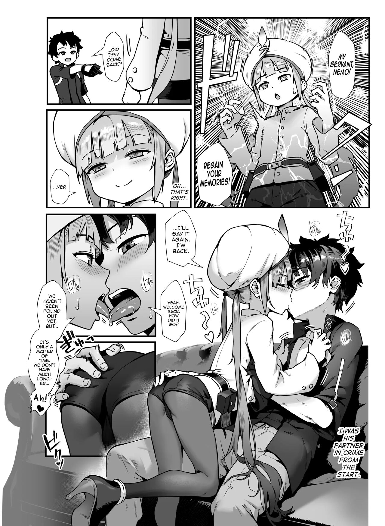 Captain Nemo to Nakadashi Dairankou page 10 full