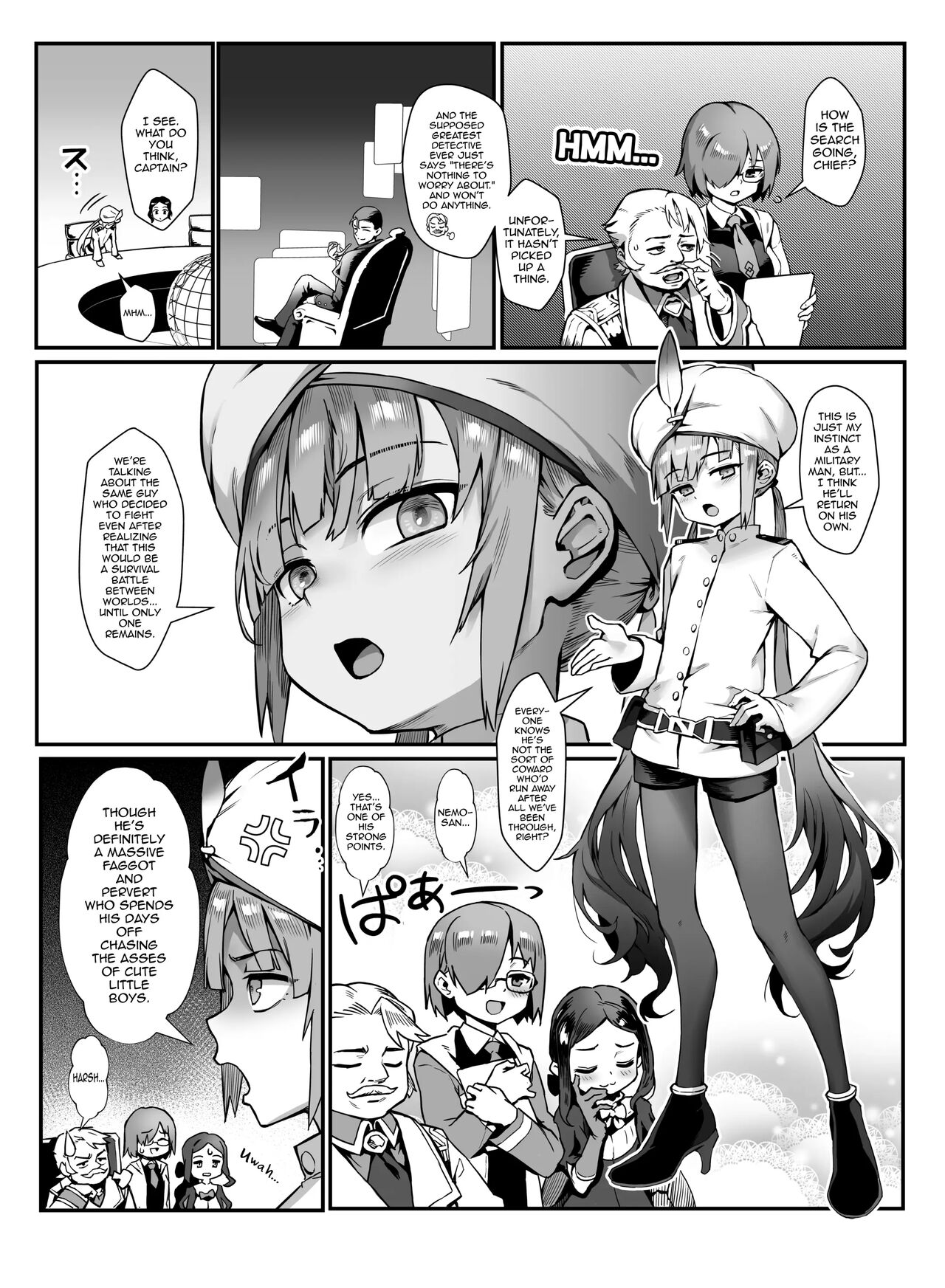 Captain Nemo to Nakadashi Dairankou page 7 full