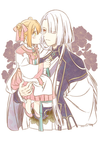 Shinsen Dai guda ♀ cover