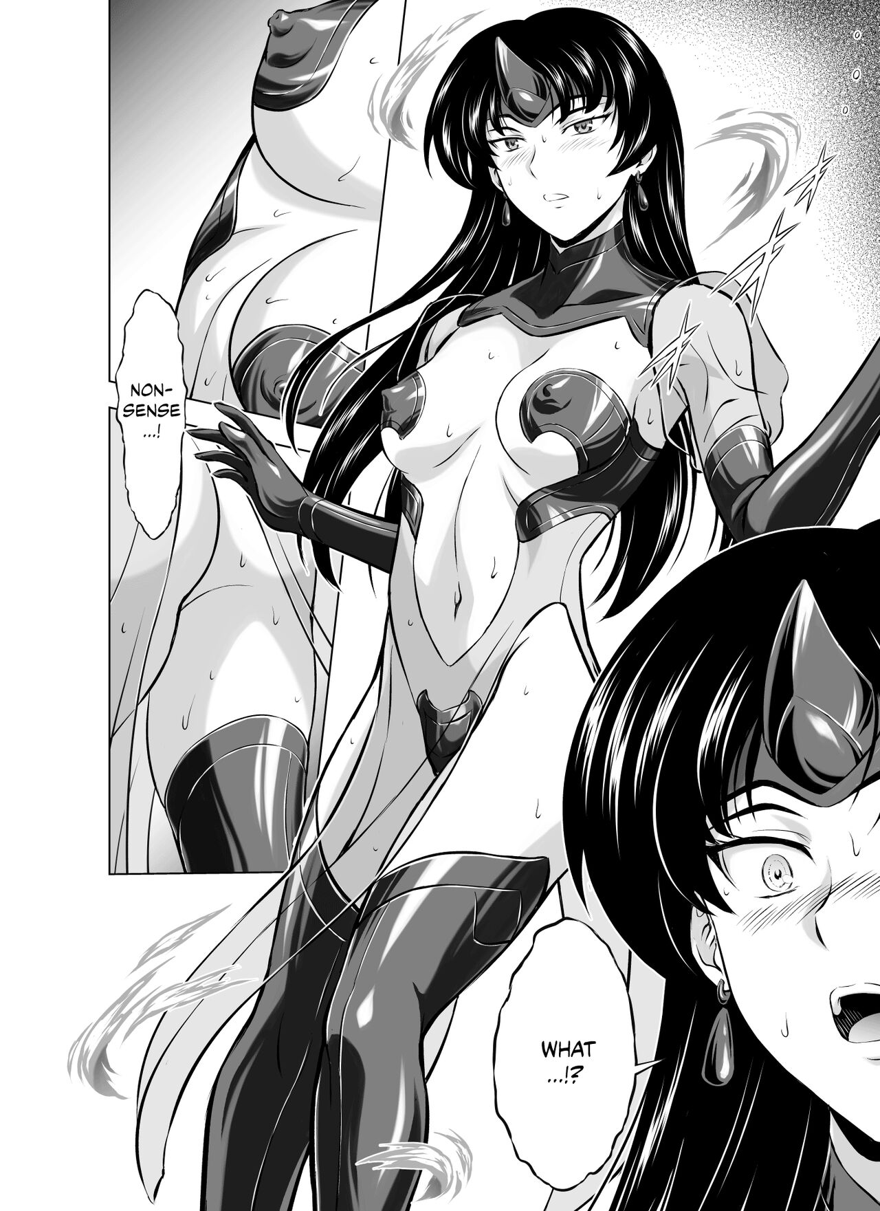 Reties no Michibiki Vol. 8 page 4 full