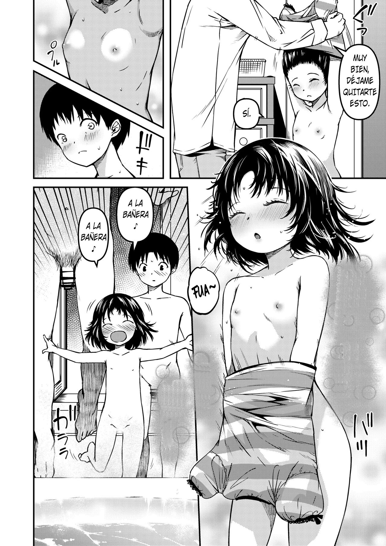 Imouto to Papa to Boku no Fukuzatsu na Katei Jijou page 7 full