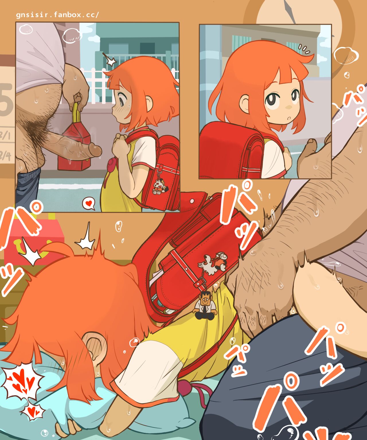 2024.01 page 2 full