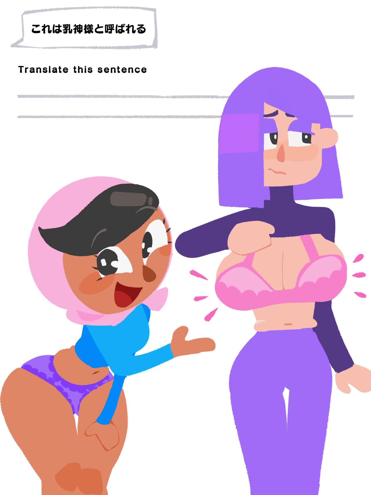 Lily &amp; Zari page 3 full