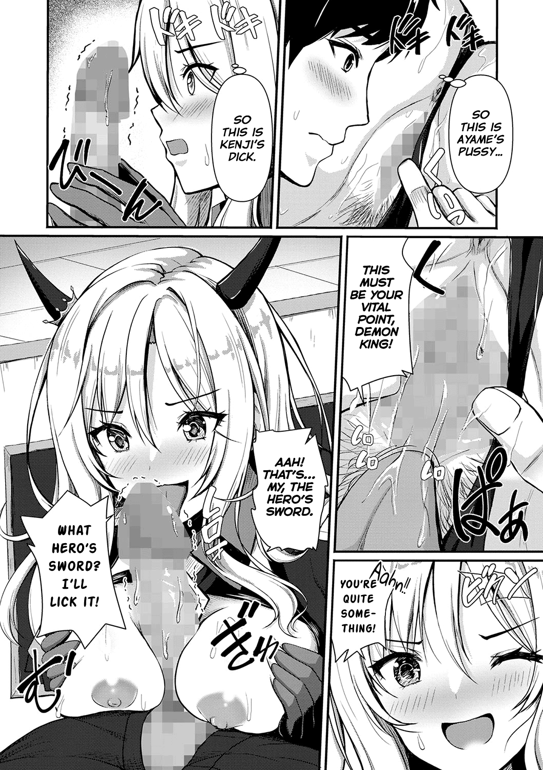 Iinchou wa Daimaou Heroine!? | The Chairman is the Demon King Heroine!? page 9 full