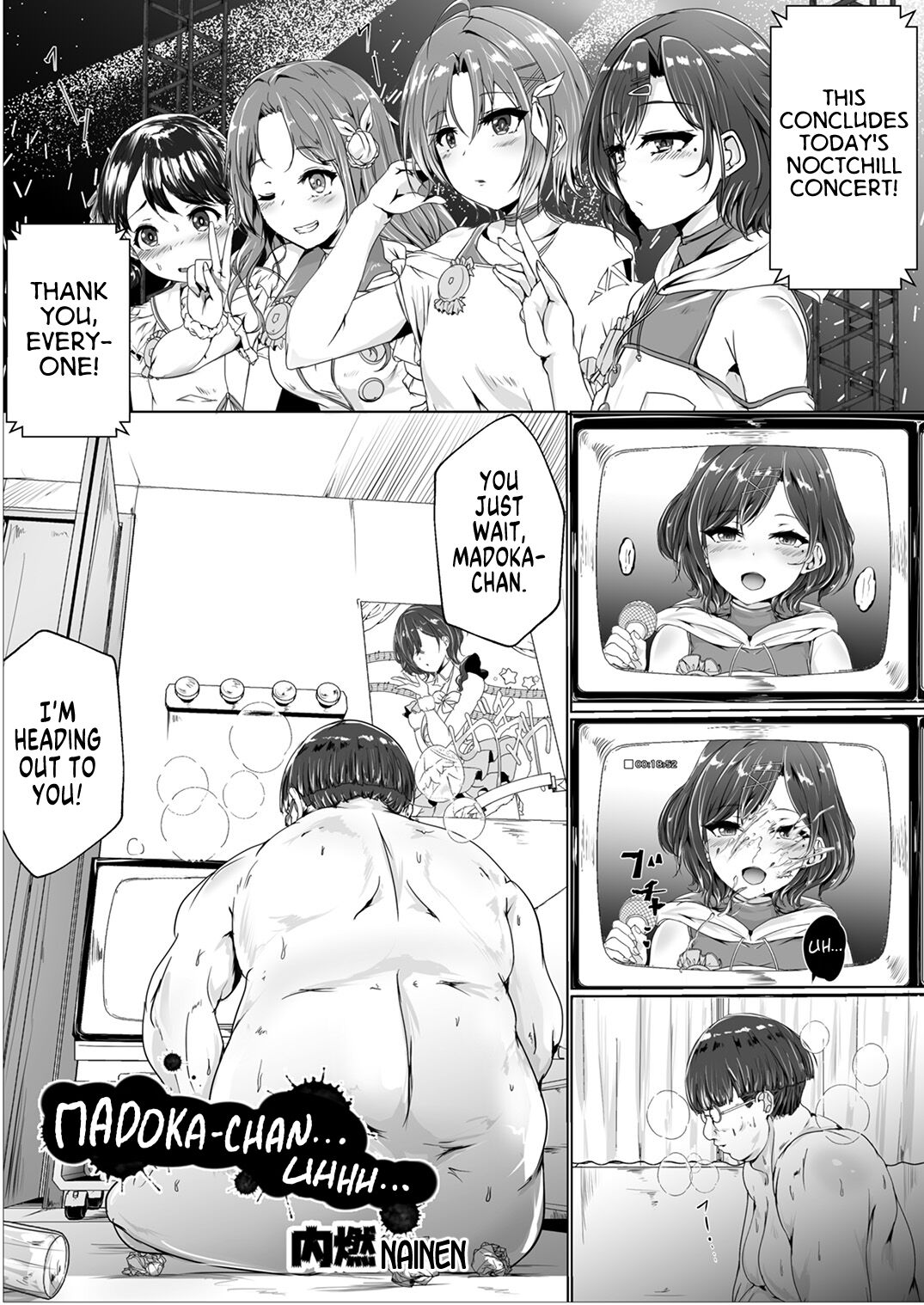 Madoka-chan... Uhhh... page 1 full