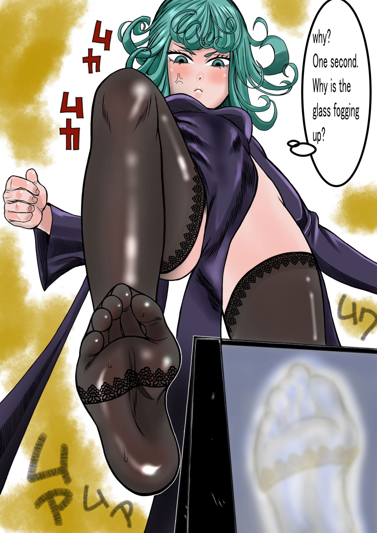 Ashiura Komachi  Part 1 page 10 full