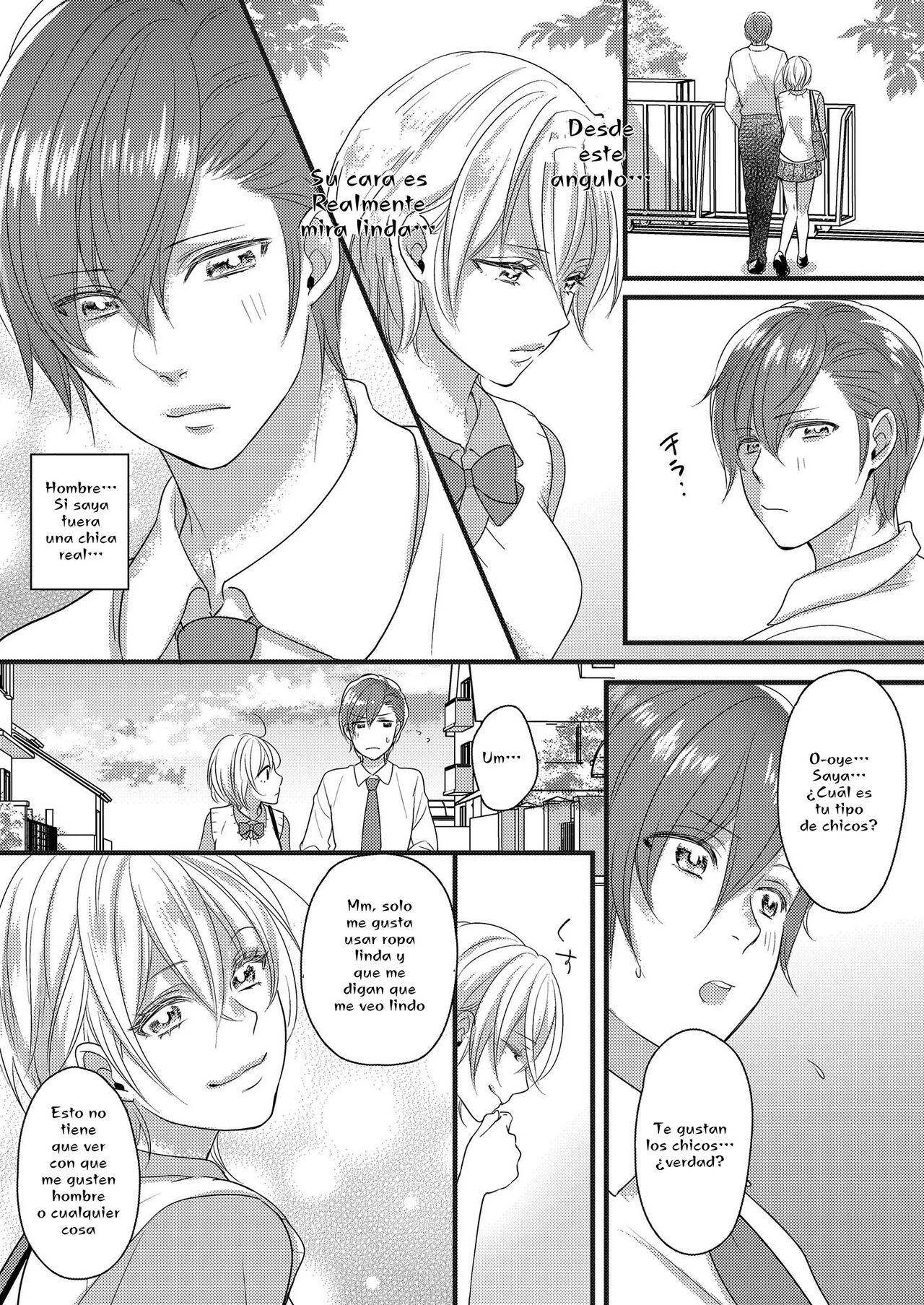 Haru to Sana ～Cosplay de Tsunagatta Koi～ page 5 full