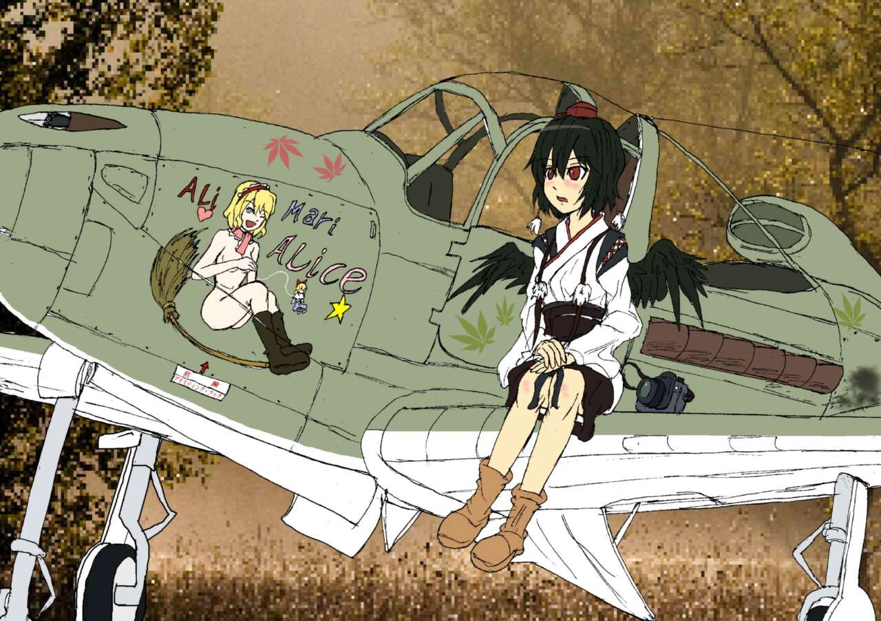 Yakumo gata Goeikan page 4 full