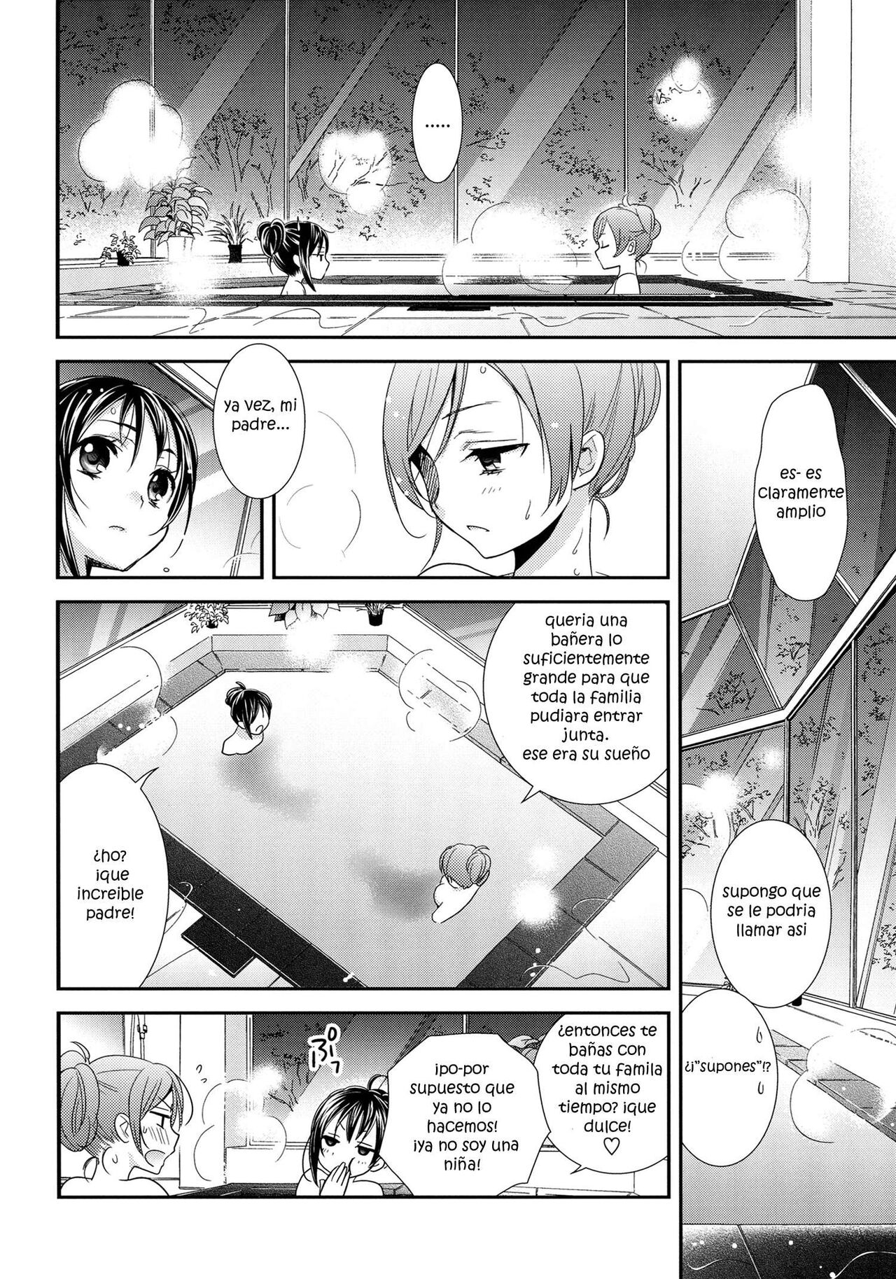 Hoo o Tsutau Namida ga Yozora no Hoshi ni Kawaru Toki. page 7 full
