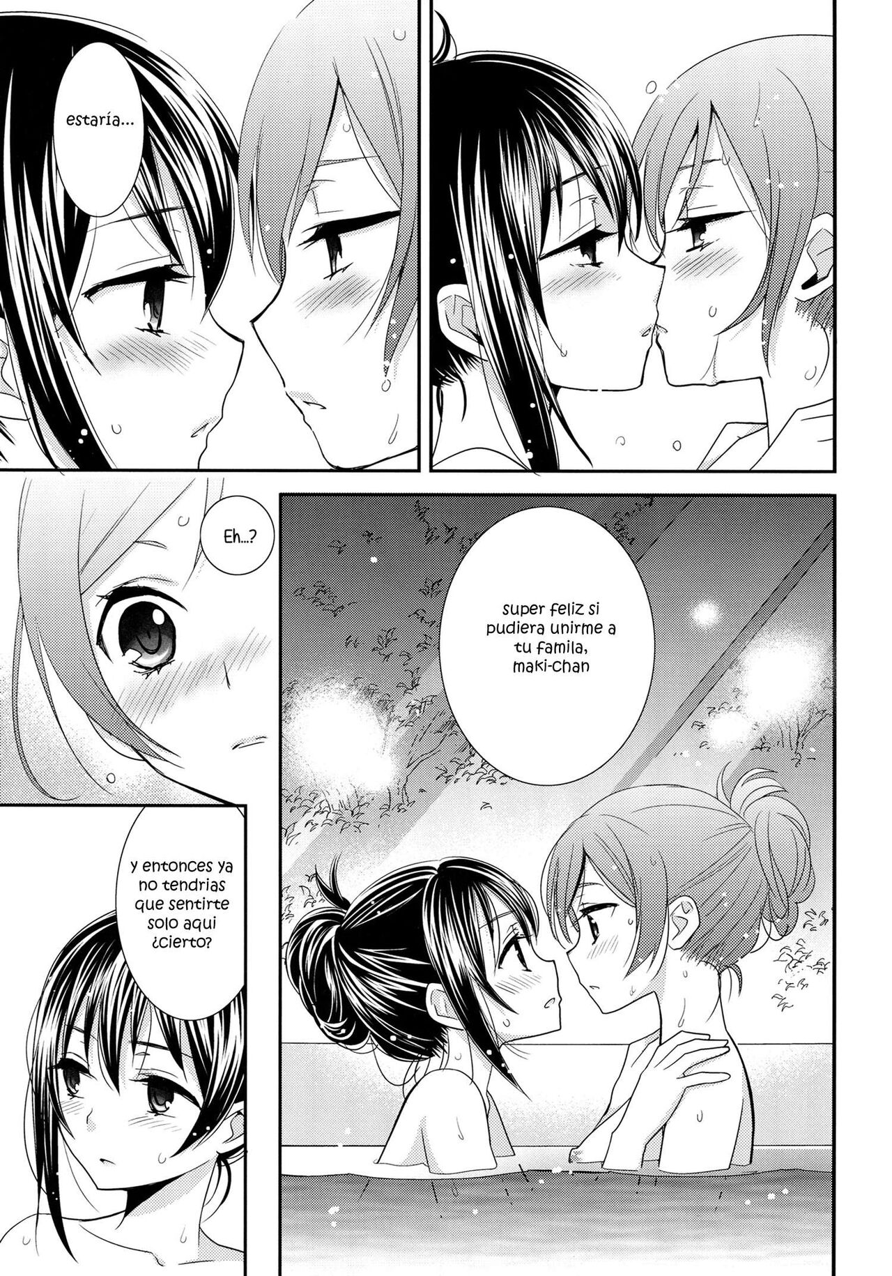 Hoo o Tsutau Namida ga Yozora no Hoshi ni Kawaru Toki. page 9 full