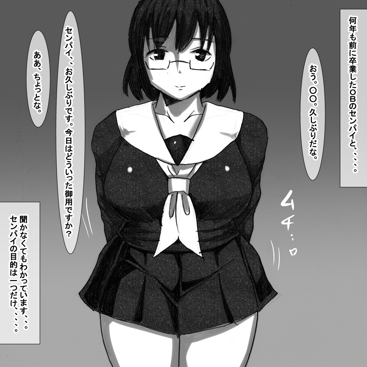 fz page 3 full