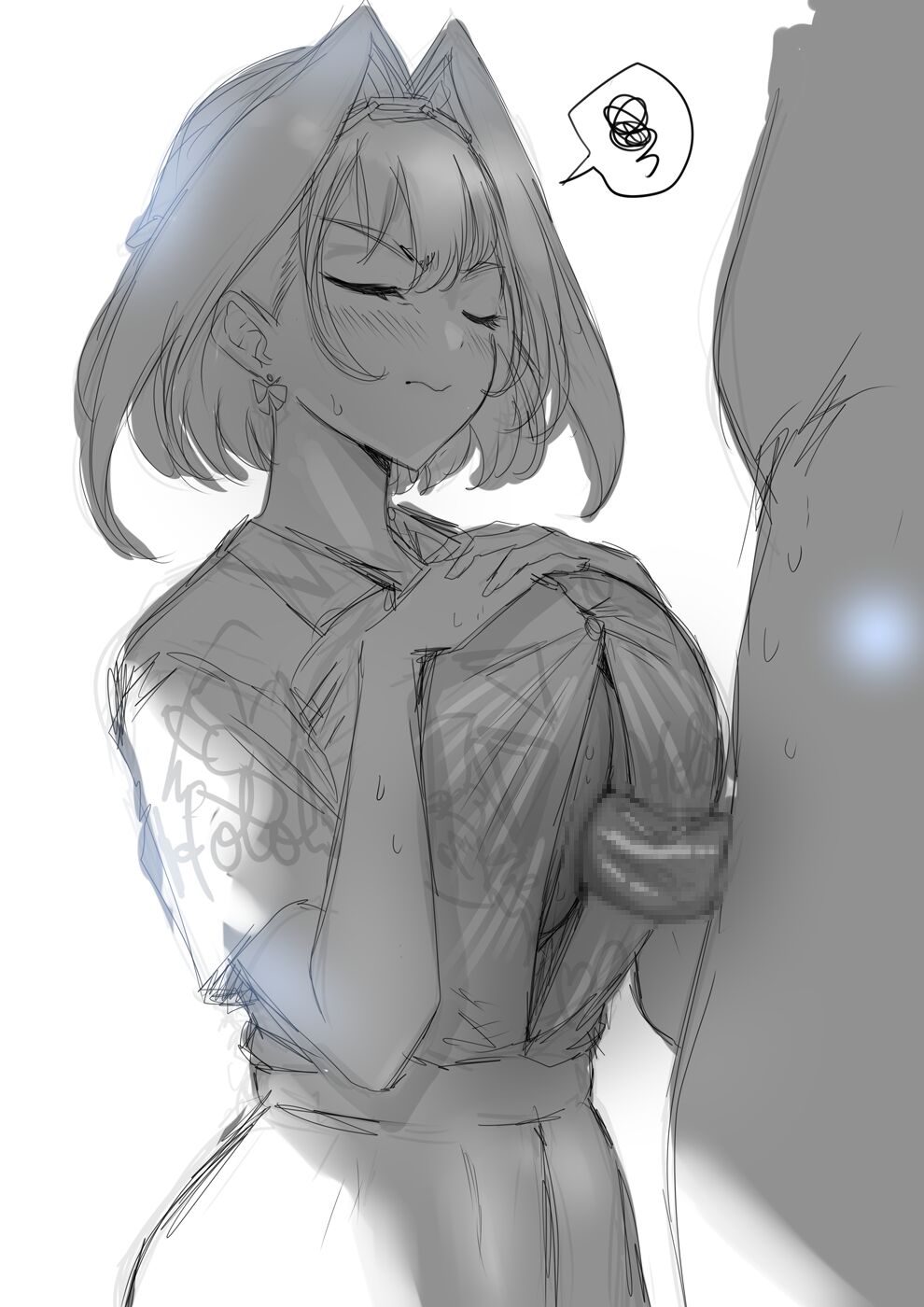 rkgk January 2024 page 7 full