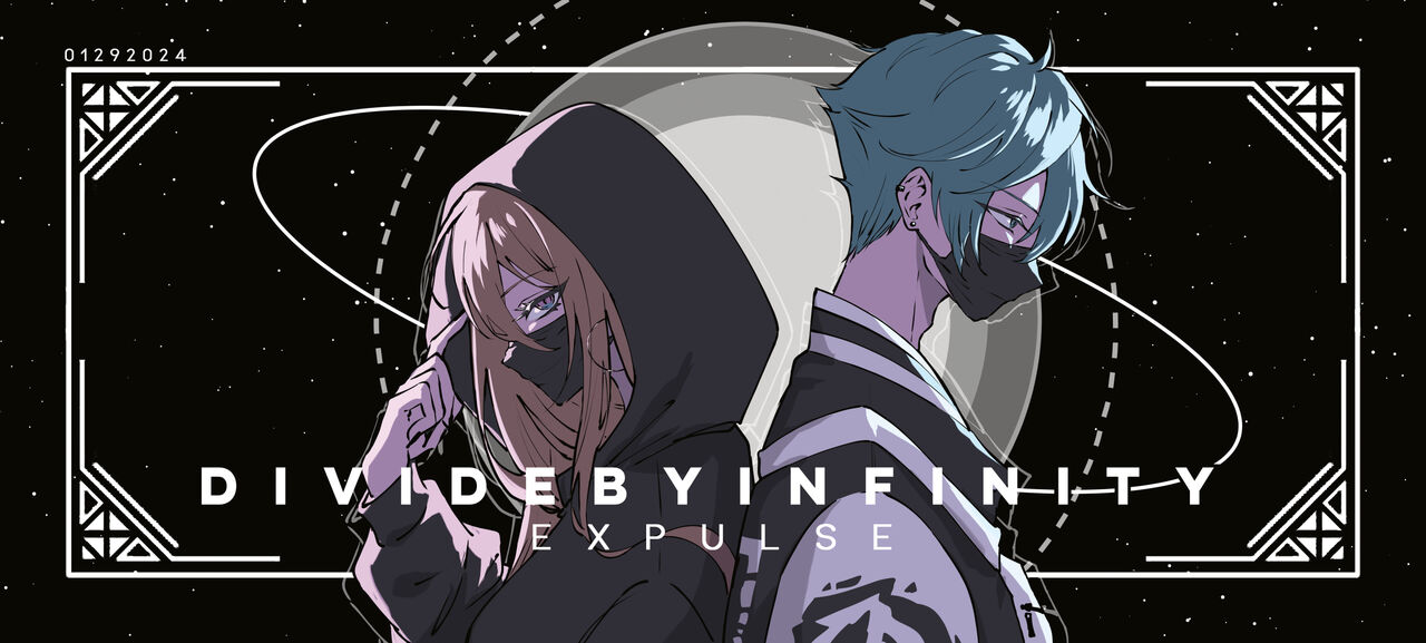 expulse 2024/01 page 1 full
