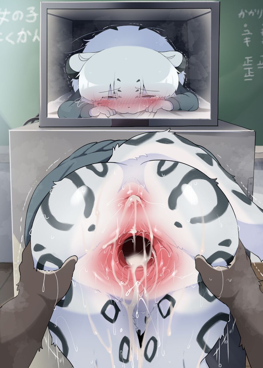 Kemono School "Kansatsu no Jugyou" page 10 full