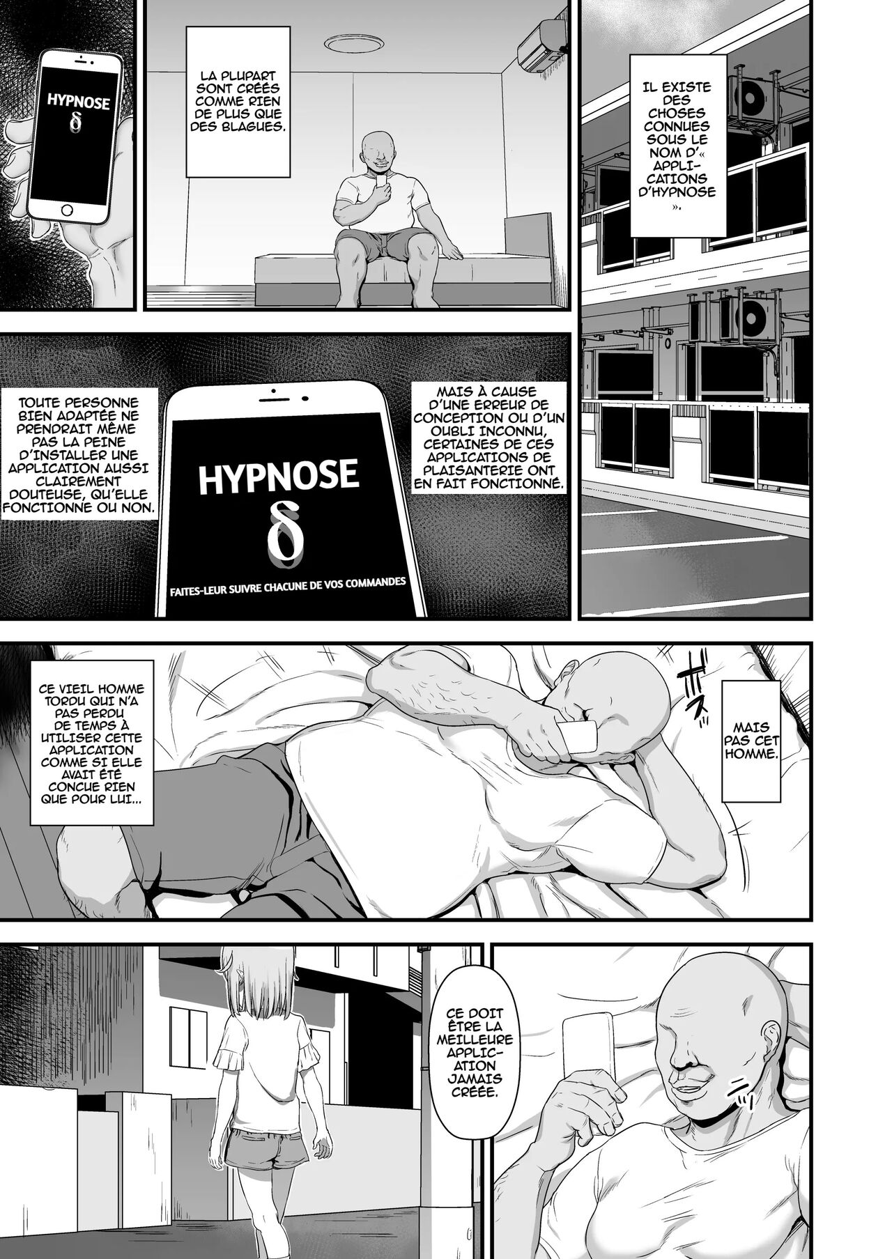 Giseisha Arisa-chan page 3 full