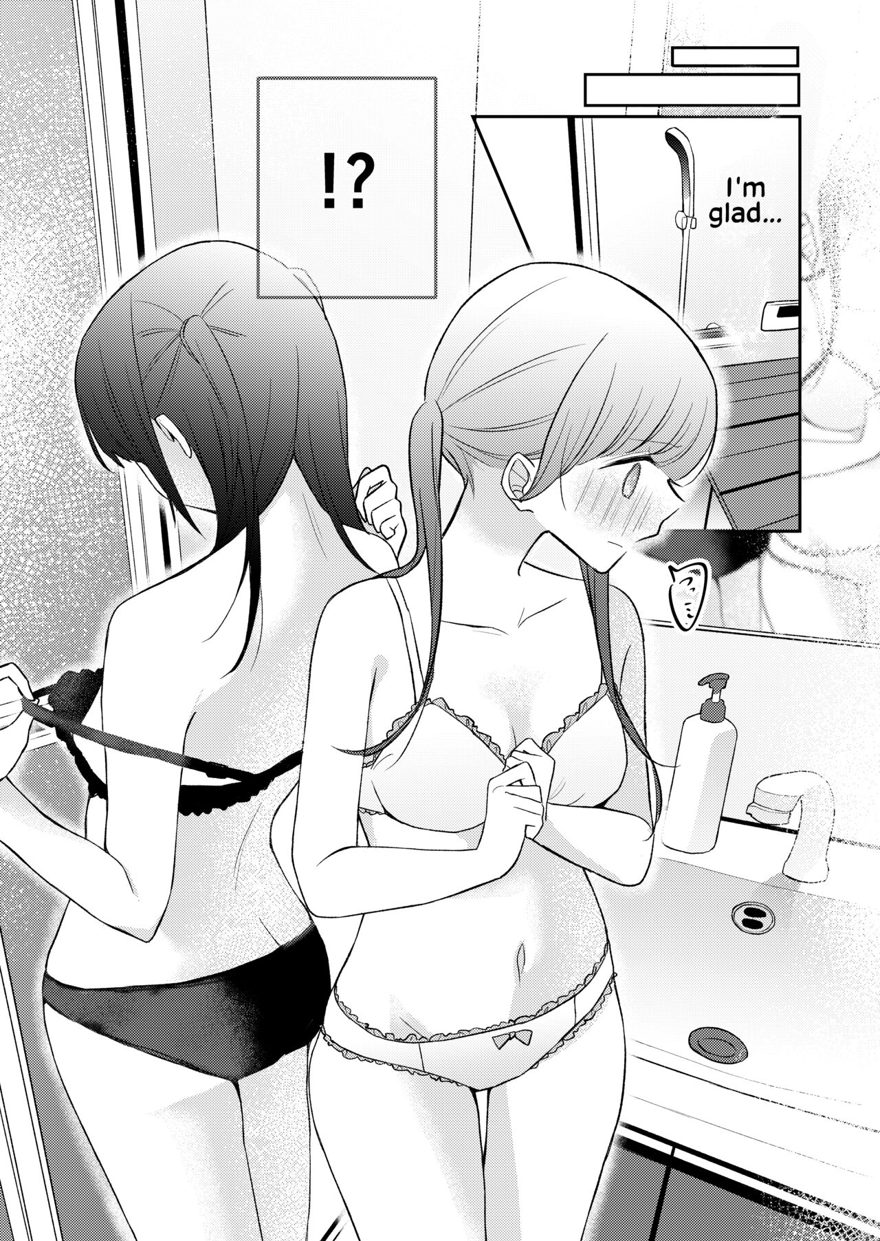 Tsukiattenai Futari ga Ofuro de  Ecchi na Koto Suru Hanashi |  A Story of Two Girls Who Are Not Dating Having Sex in the Bath page 9 full