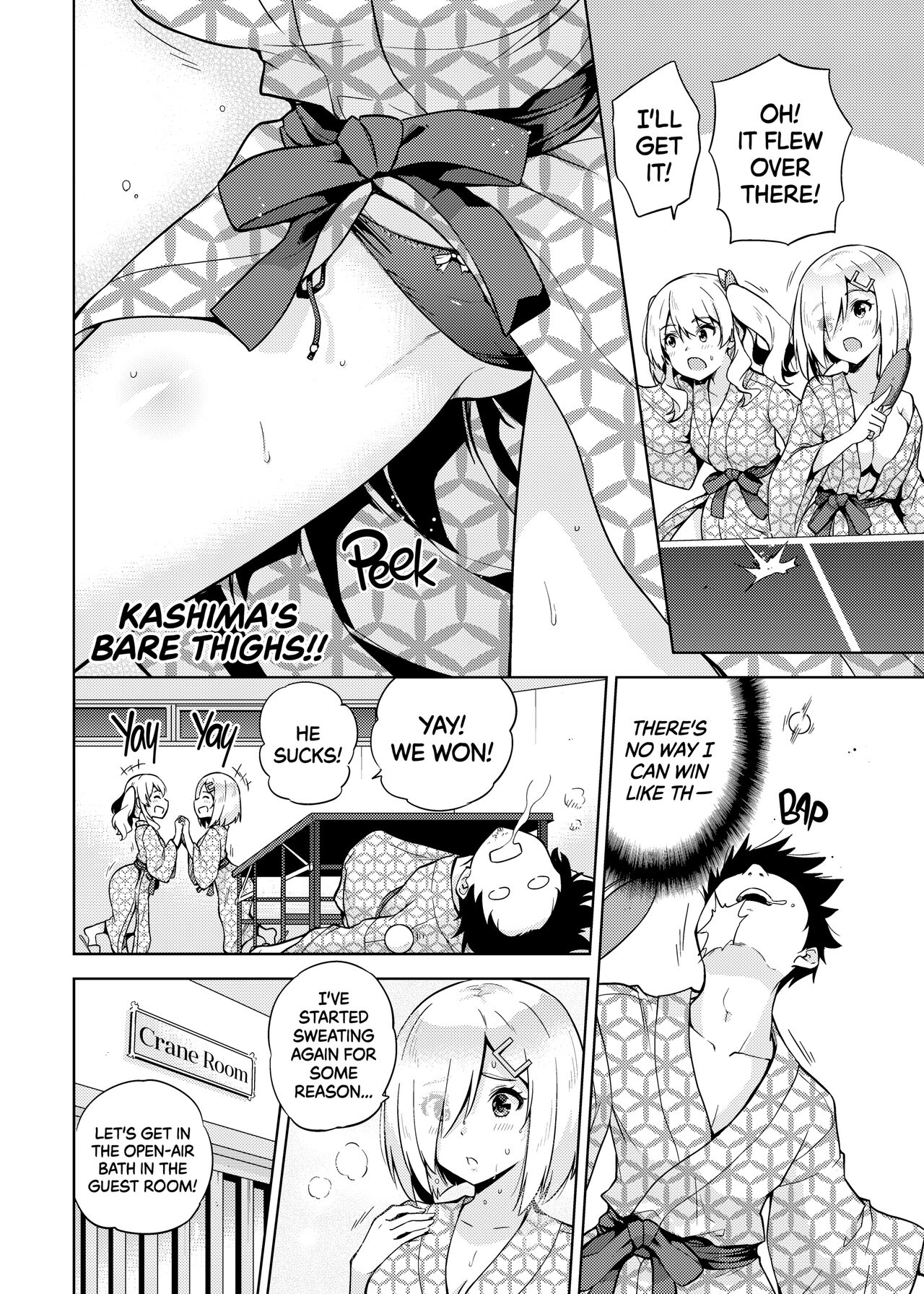 Hamakaze and Kashima in Hot Springs and Yukata page 5 full