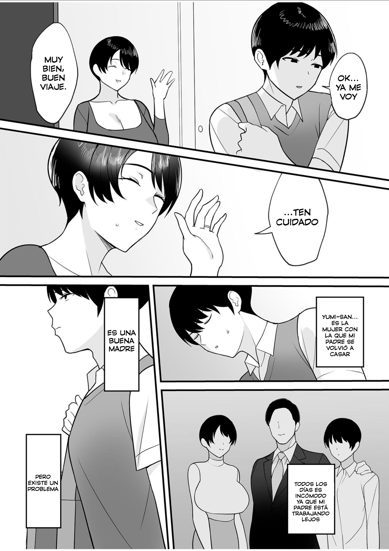Gibo-san wa Boku no Mono 1 page 3 full