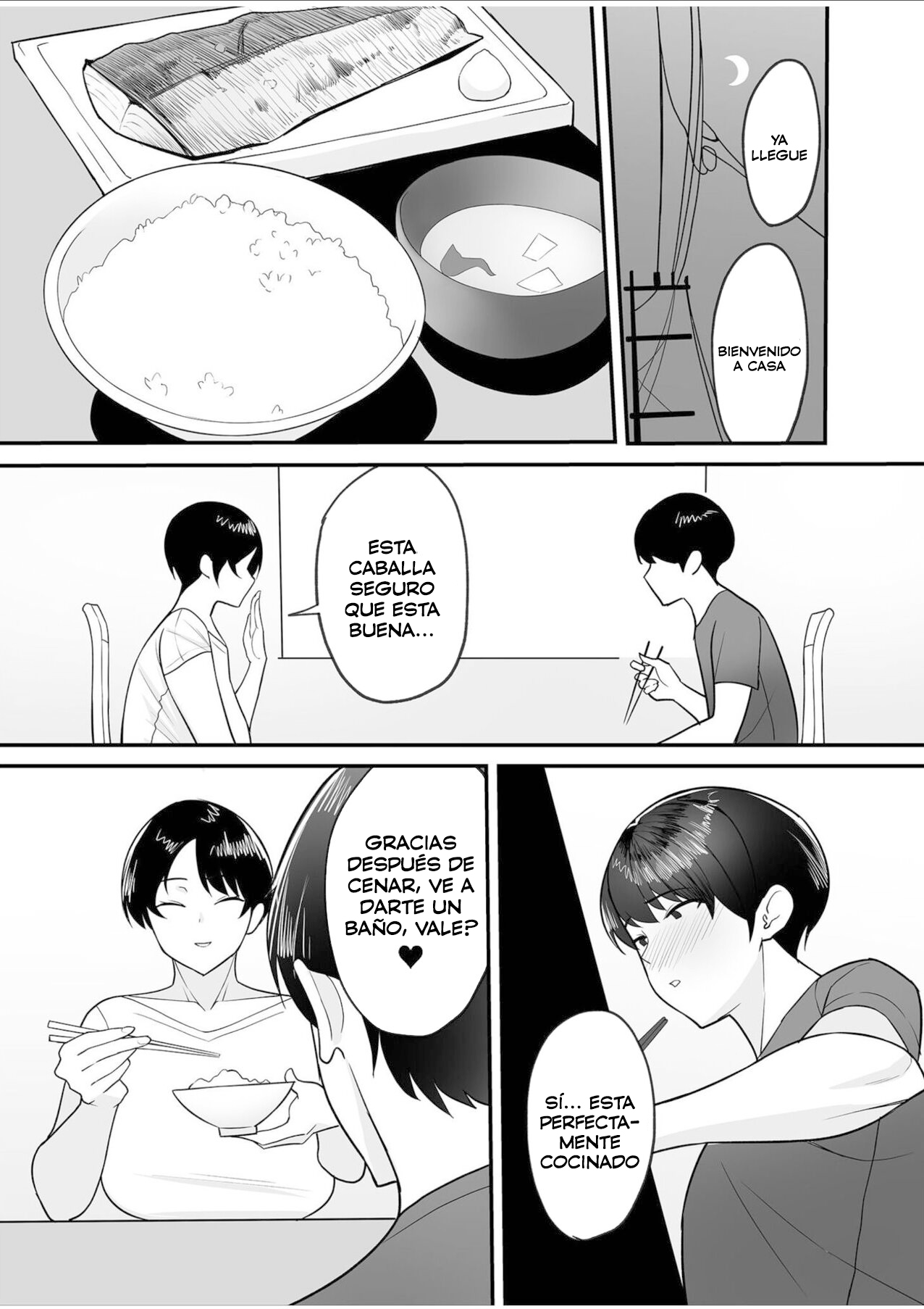 Gibo-san wa Boku no Mono 1 page 5 full