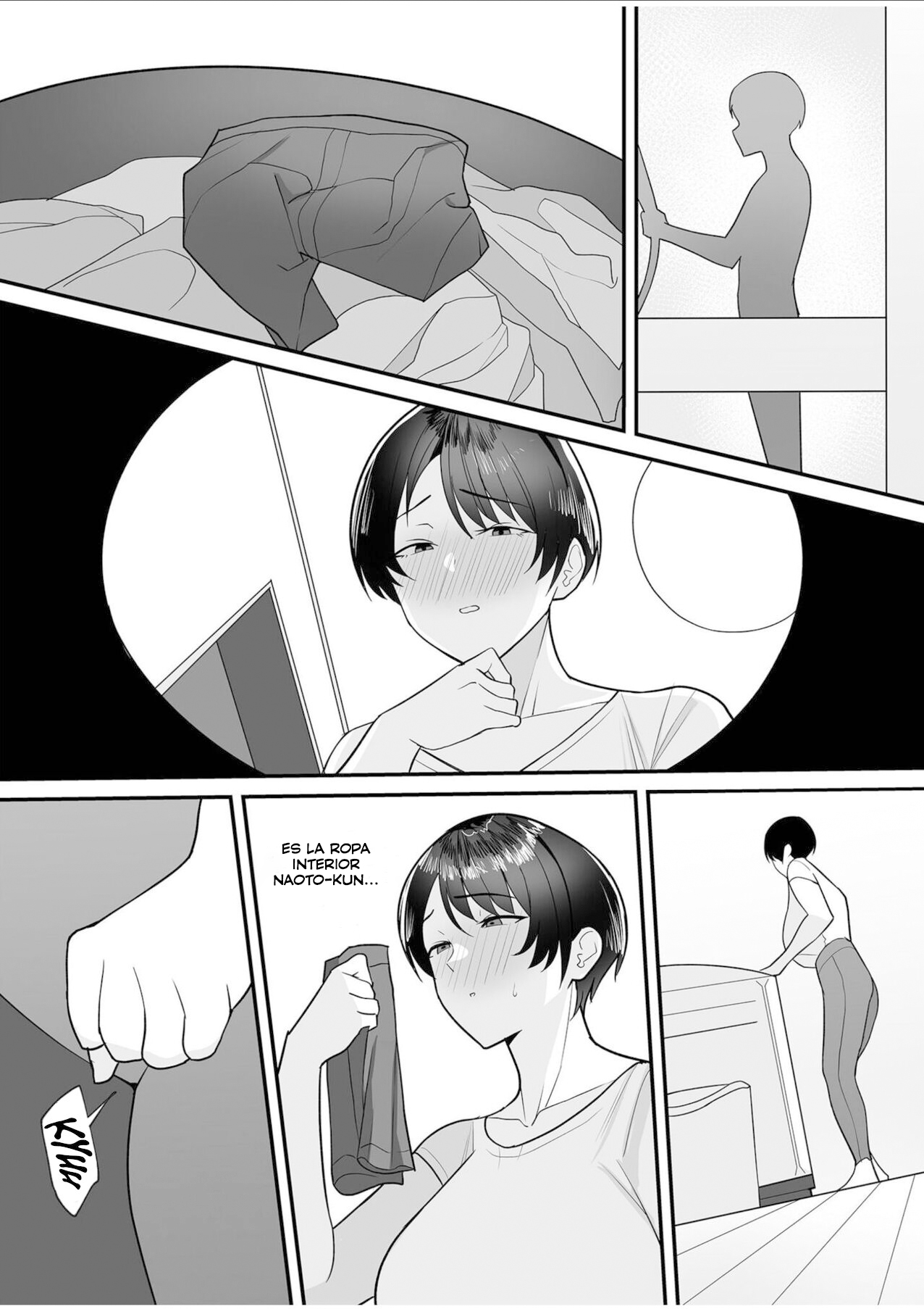 Gibo-san wa Boku no Mono 1 page 6 full