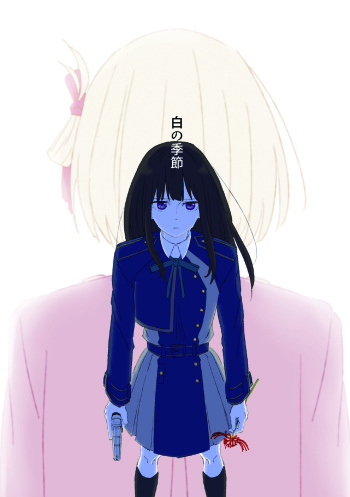 shironokisetsu cover