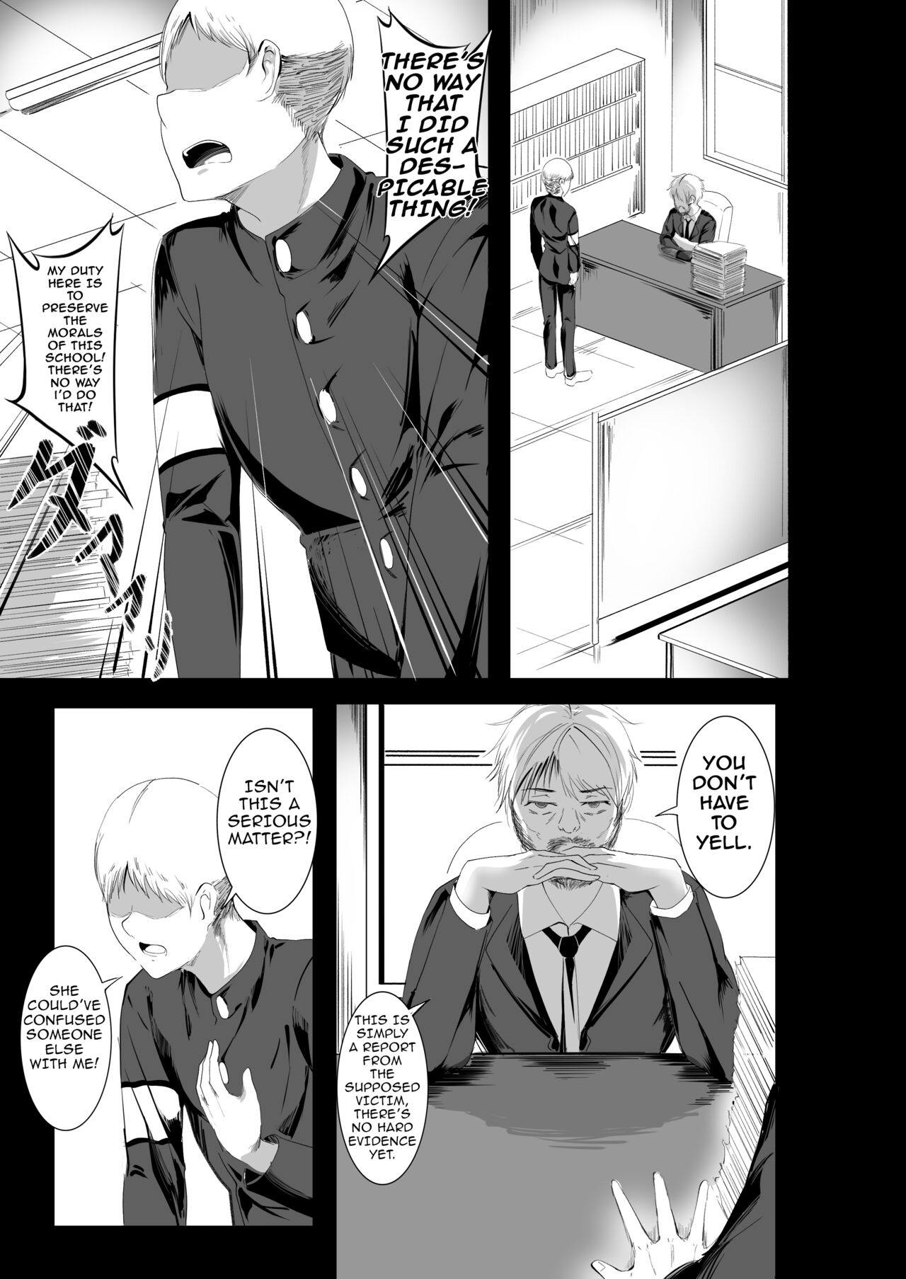 Sex Friend 3.8 page 8 full