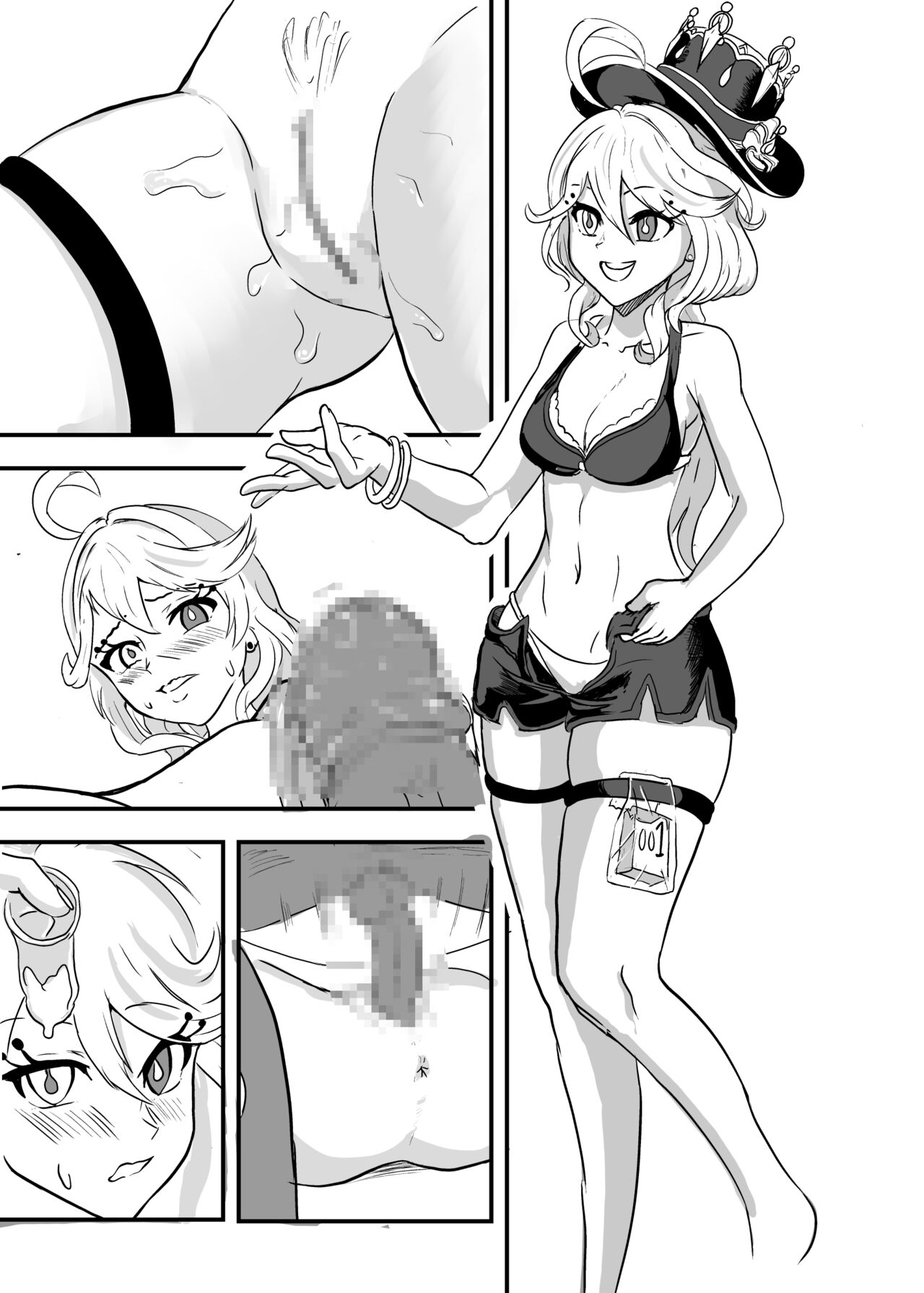 Genshin Could Never page 10 full