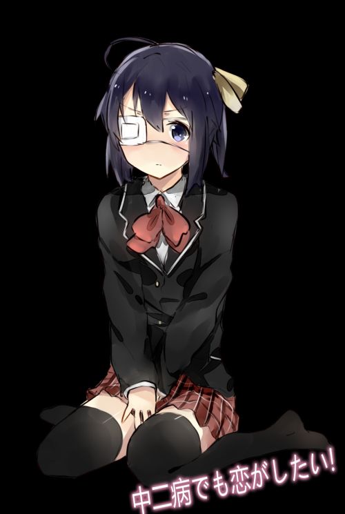 takanashi rikka  Image Set 2 page 2 full