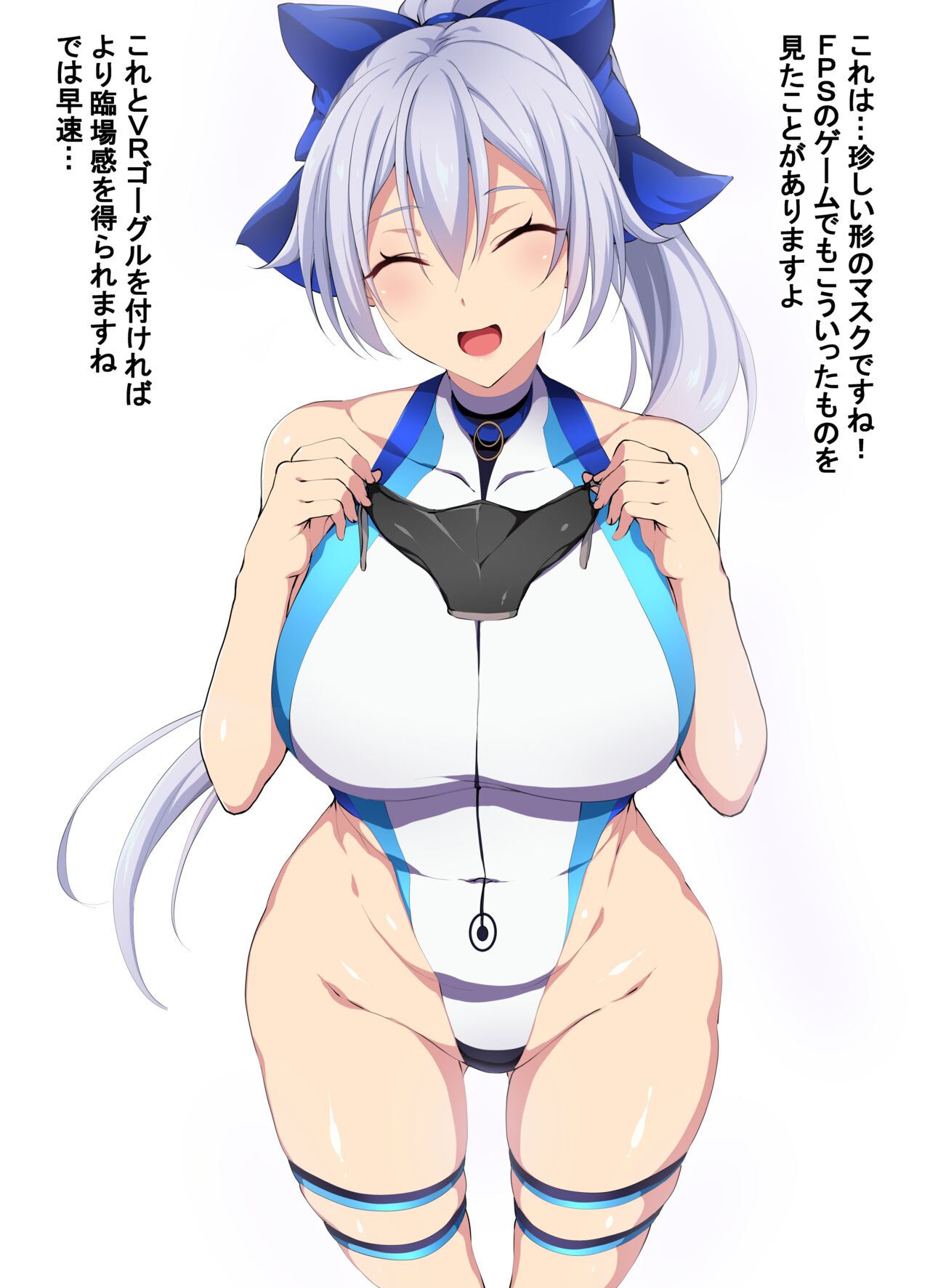◆FANBOX◆ 茂吉 page 9 full