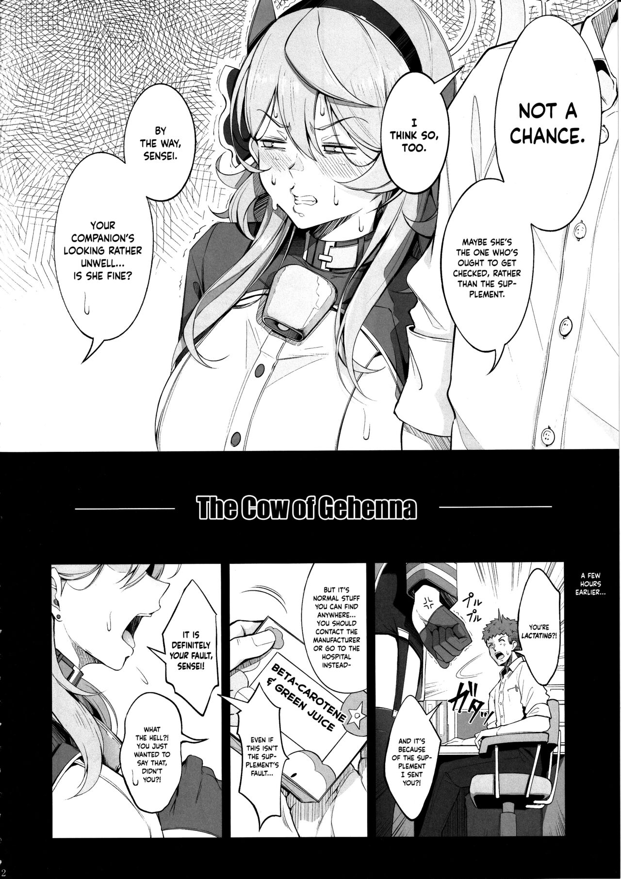 Gehenna no Meushi | The Cow of Gehenna page 3 full