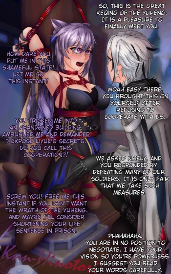 Keqing cover