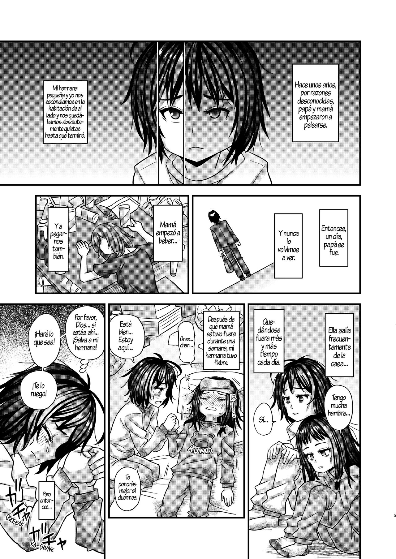 Jouhou Kaihen Lolicon Oji-san 3 page 3 full