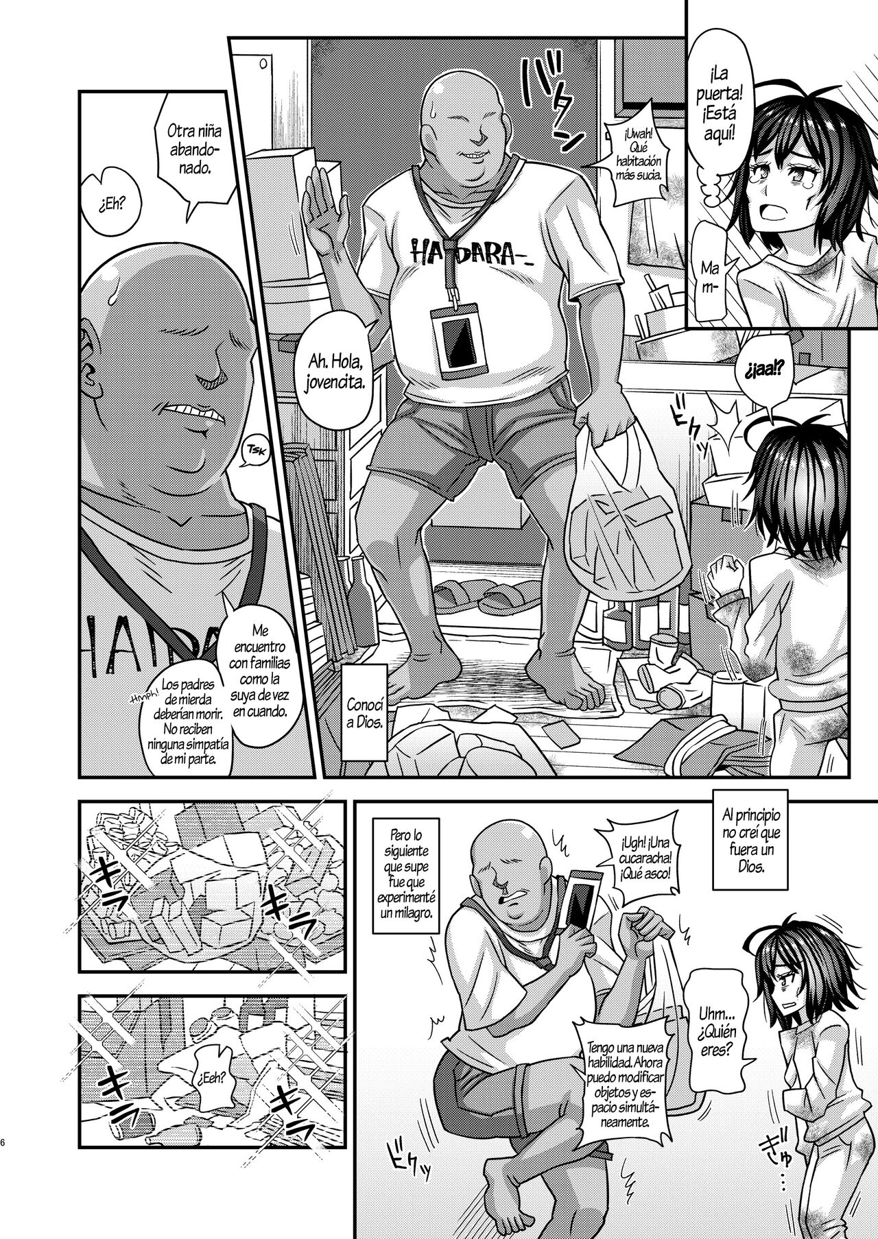 Jouhou Kaihen Lolicon Oji-san 3 page 4 full