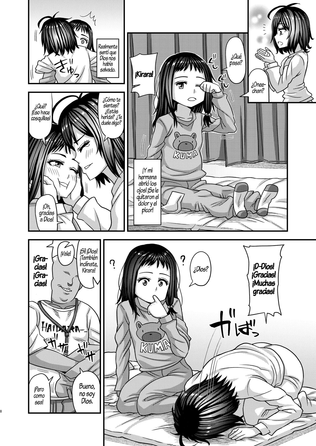 Jouhou Kaihen Lolicon Oji-san 3 page 6 full