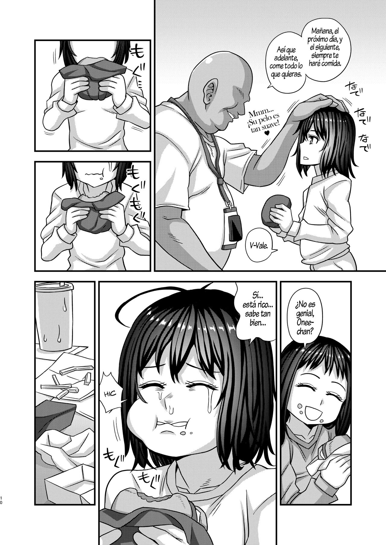 Jouhou Kaihen Lolicon Oji-san 3 page 8 full