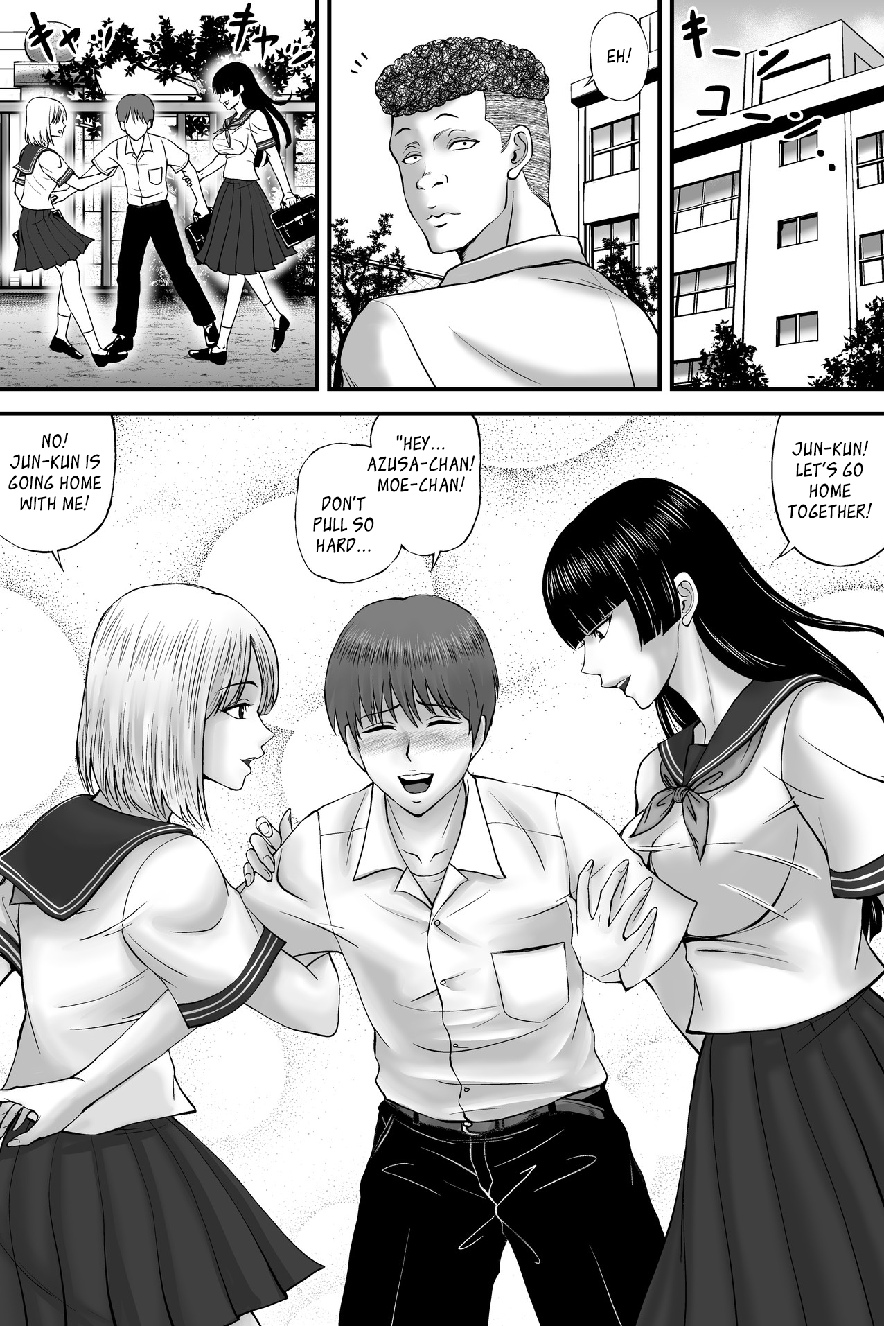 Netorare Love Diagnosis - Part 1 page 2 full