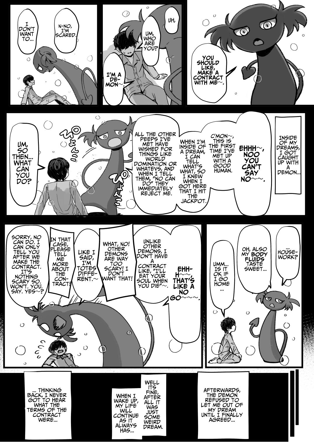 Kuro Gal Maid Inma, Goshu o Kuu. | Kuro-Gyaru Succubus Maid Devours Her Master page 3 full