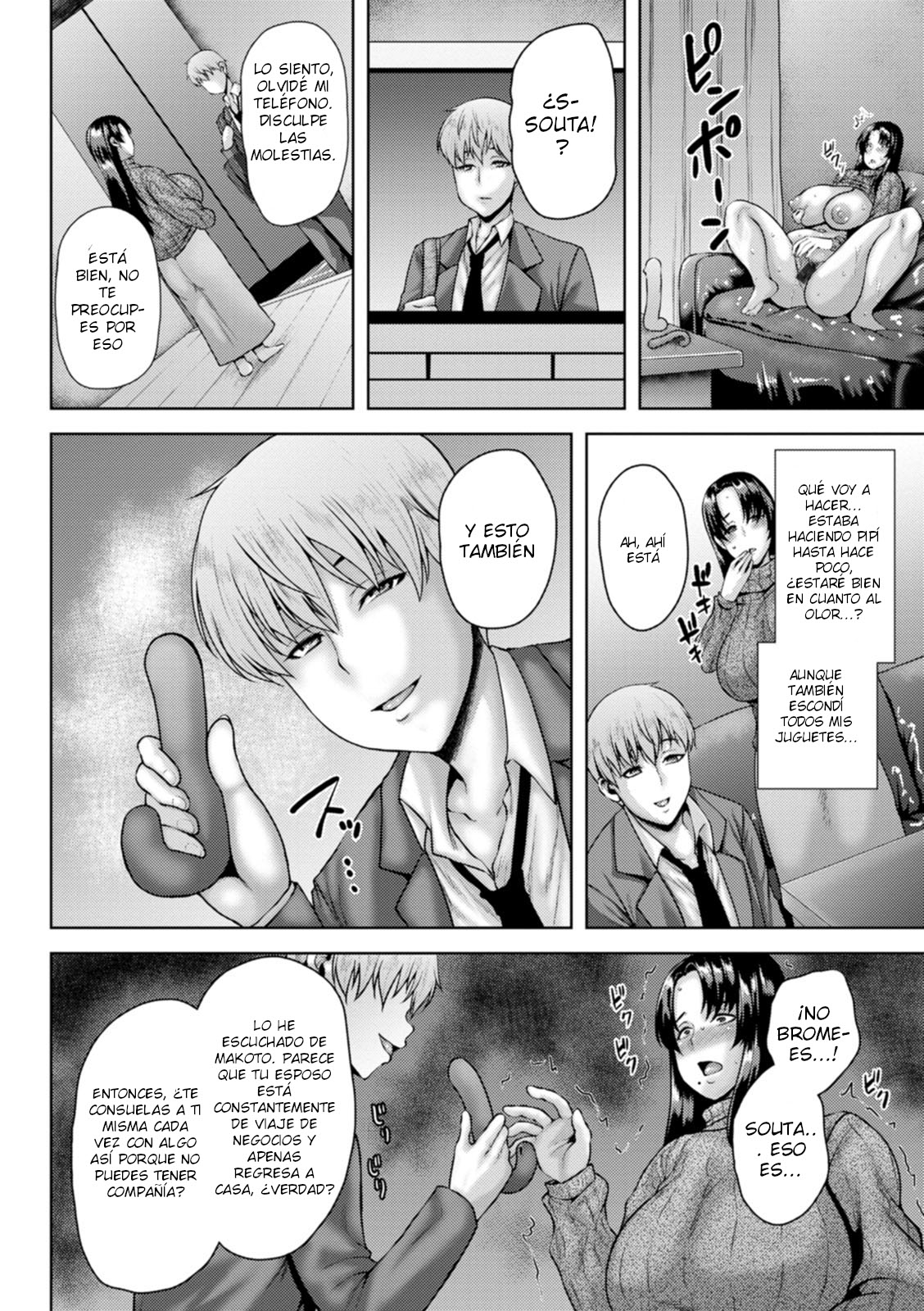 Hitodzuma Ochiteshi page 4 full