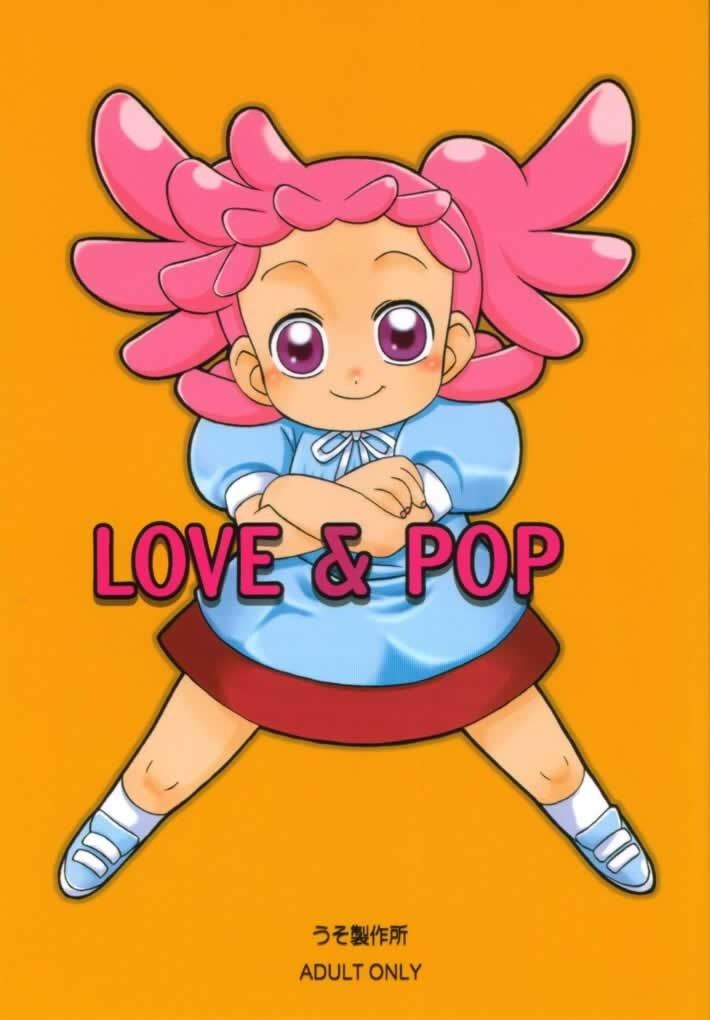 LOVE &amp; POP page 1 full