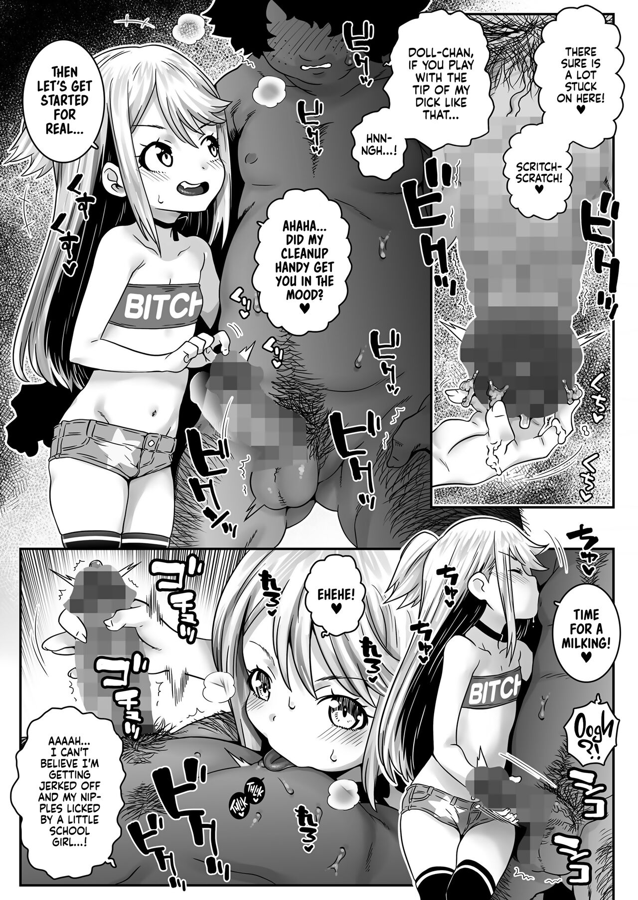 Harebare Kazoku Keikaku | Bright Family Planning page 5 full